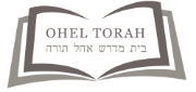 Bet Midrash Ohel Torah